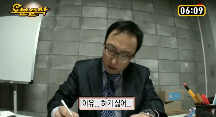 박명수, 유재석 그늘 벗어나 '무한상사' 스핀오프 주인공 됐다