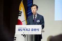 캠코 "새도약기금 부실채권, 대부업권 제외 이달까지 전량 매입"