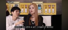 신정환 "탁재훈, 김현정 좋아했다" 폭로