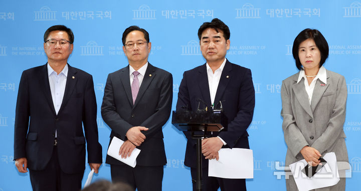 국민의힘 부산 의원들 "산업은행·금융위·금감원 부산 이전해야"