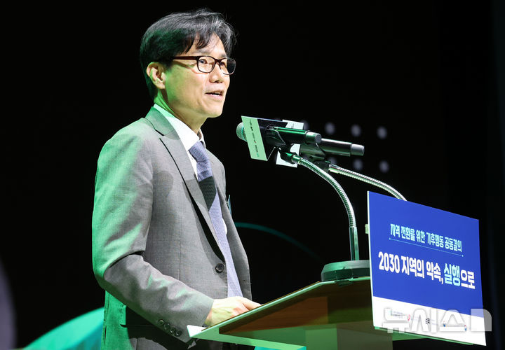 정부, '철강업계 탄소중립 전환' 투자·금융 연계 논의