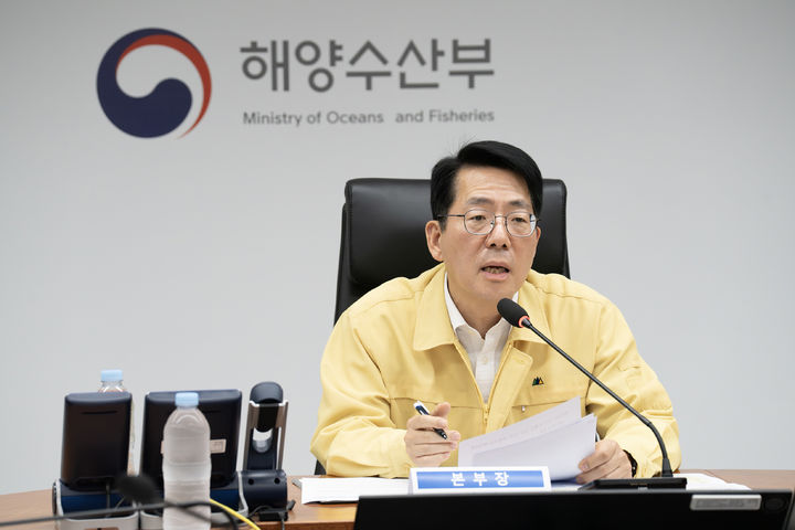 황종우 장관, 티엔에스 캐쳐호 유가족 위로…