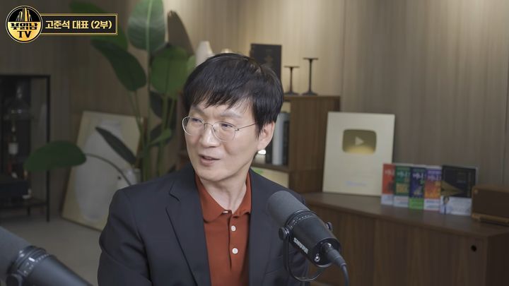 "강남 집값만 보면 안 된다"…노도강 오르내림이 더 중요한 이유