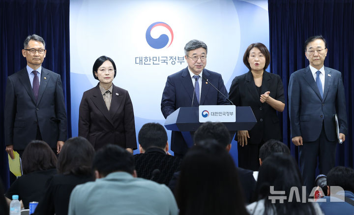 행안장관 "법무·성평등부, 내년 상반기 세종 이전…연내 확정"(종합2보)