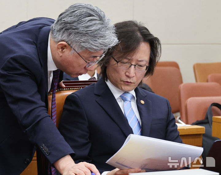 오늘 공정위 국감…쿠팡 조사거부·정유사 담합·배달앱 등 쟁점