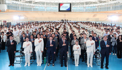 아시안게임 대한민국 선수단 결단식