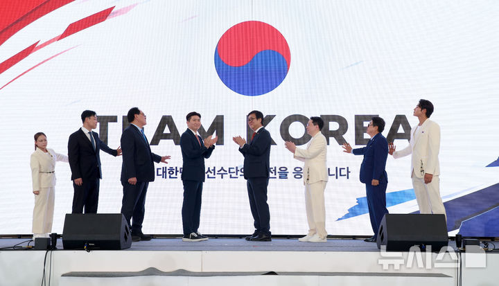 우리은행, 최고 7.5% '팀코리아 적금' 출시