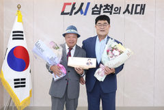 [삼척소식]박상수 삼척시장, 동해안권 상생발전협의회장 추대 등