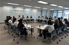 "건기식 이상사례 놓치지 말자"…머리 맞댄 민관