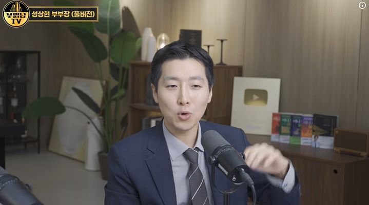 "AI 수요 아직 시작도 안 해"…삼전·하닉 피크아웃론에 신중론
