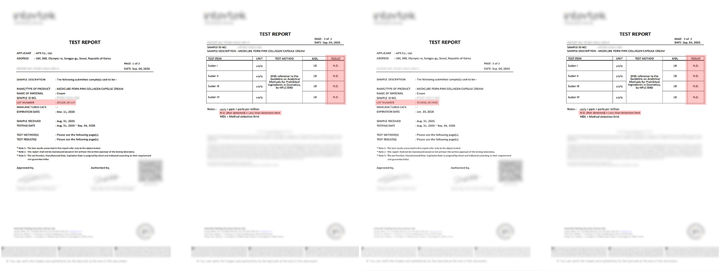 에이피알, HSA 지목 2개 제품 검사…'수단 불검출' 확인