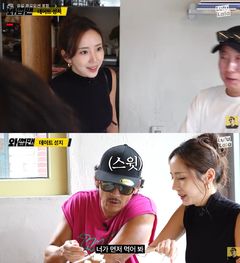 박준형, 14살 연하 승무원 출신 미모의 아내 공개