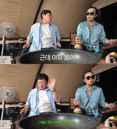 김태원, 이경규에 "약간 치매 비슷한게 있는…"