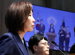 與 "나경원, 내란의 밤 尹과 무슨 대화 나눴나…낱낱히 밝혀야"