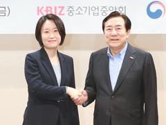 이소영 만난 중기 "우리도 국가프로젝트 참여해야"