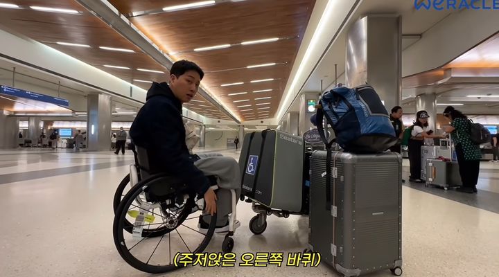 박위, KTX 논란 후 3년 전 영상까지…"공항에선 자기탓 아니라네요"