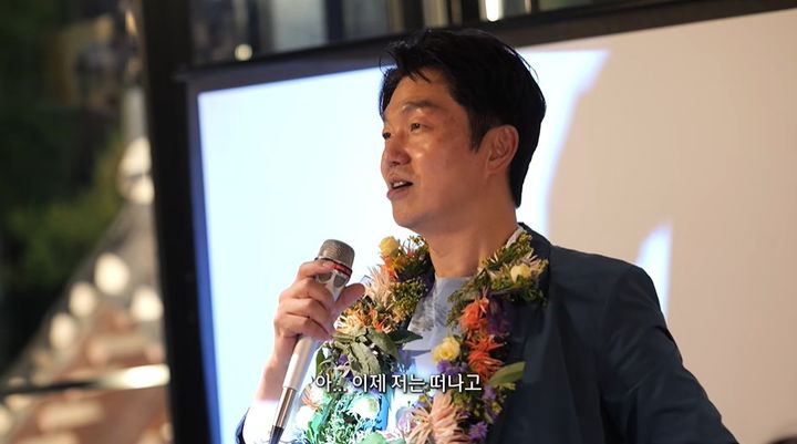 "남의 지시 듣기 싫어졌다"…박민철 변호사, 김앤장 18년 만에 독립