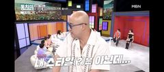 홍석천, 딸 결혼한다 "사위 내 스타일은 아냐"