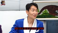 김인석, 안젤라 박과 2년 전 이혼했다 