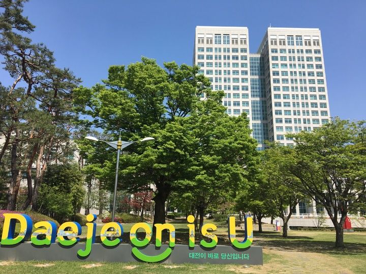 사망 대전시청 공무원, 지난달 담당부서에 사의 표명했다
