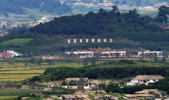 DMZ 수색작전 軍간부, 지뢰 폭발 추정 부상…2명 중상(종합2보)