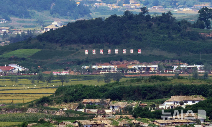 DMZ 수색작전 軍간부, 지뢰 폭발 추정 부상…2명 중상(종합2보)