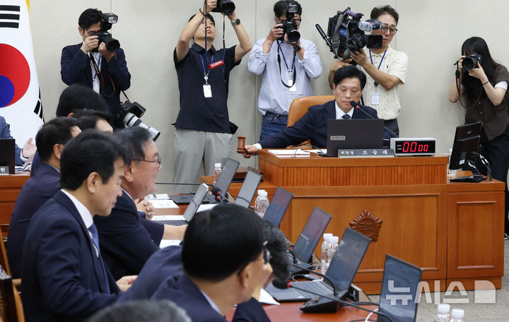 국회 재경위, 이형일 장관 후보 청문보고서 채택