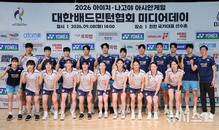 AG 메달 사냥 나서는 배드민턴 국가대표팀