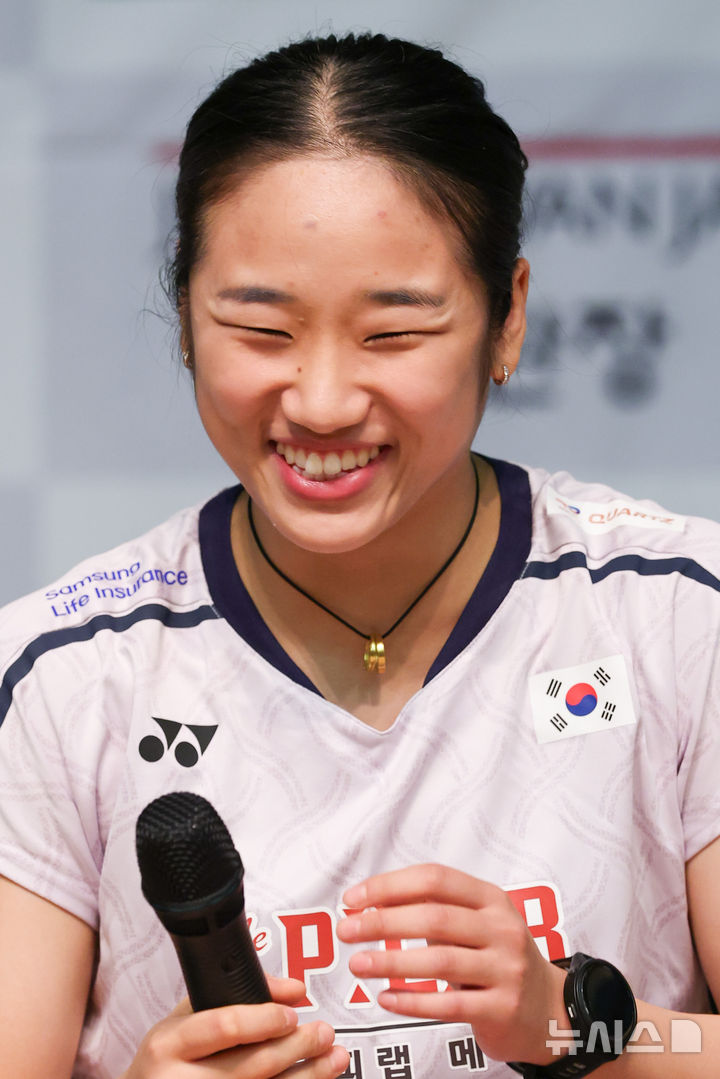 웃음 터진 안세영