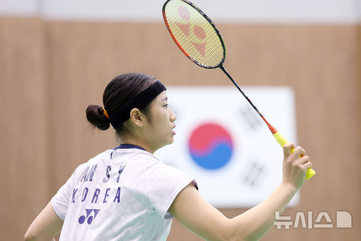 아시안게임 앞둔 안세영