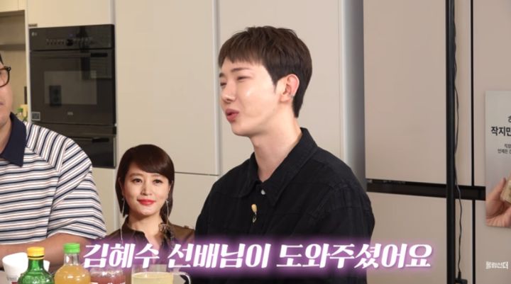 조권 