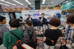 "완도 전복 선물하세요" 완도군, 롯데마트와 추석맞이 특판