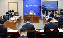 전남광주특별시 첫 조직개편안 심사 보류…부시장 배치 놓고 내홍 (종합)