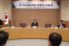 조달청, 글로벌 조달시장 진출 유망기업 55개사 추가 지정
