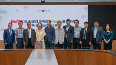 여순10·19사건 실무위, 전체 진상규명 2610건 심의 완료