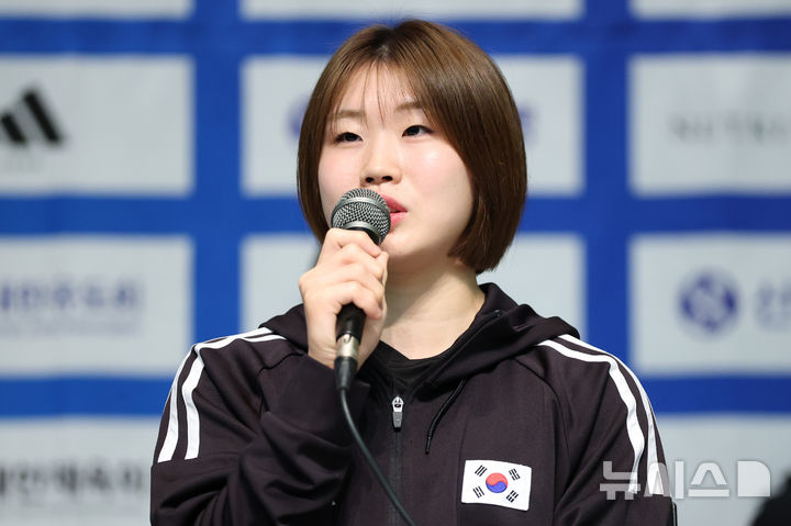 발언하는 허미미