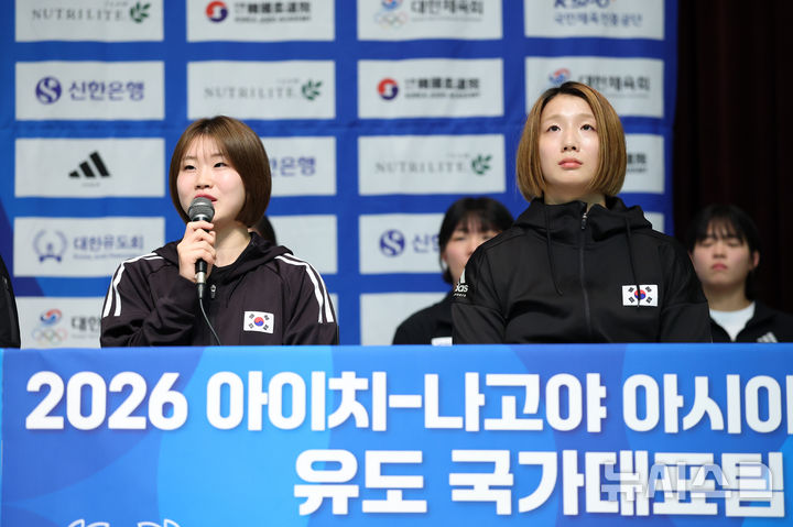 일본에서 아시아 정상 노리는 허미미와 김지수