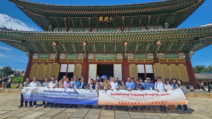 국가유산청-진흥원, 라오스·페루 국가유산 관리자 초청연수