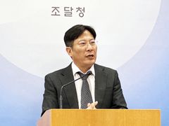 신고없어도 불공정조달 '직권조사'…수요기관 갑질엔 기업 보호