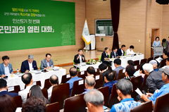 박종원 담양군수, 첫 '군민과의 대화'…12개 읍면 순회