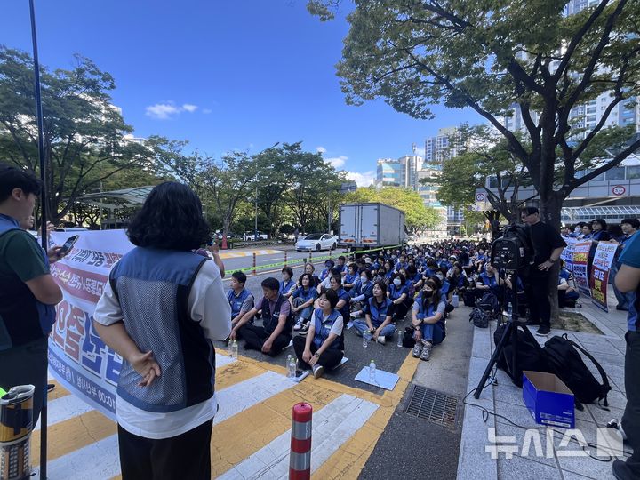 부산지하철노조 쟁의행위 찬반투표 가결…찬성률 87.6%
