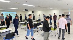 [제주소식]중장년내일센터, 50대 구직자 명상 프로그램 등