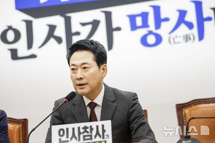 장동혁 "李 말 돌리기 언제까지 듣고 있어야 하나… '연임 안 한다'는 없어" [뉴시스Pic]