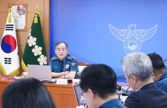 김종철 경찰청장 직무대행, 한-중앙아 정상회의 경호안전대책 점검