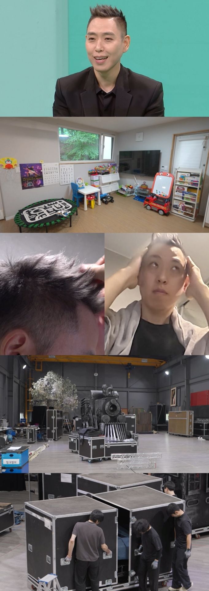 이은결, 마술 도구만 200억원…870평 '상상 공장' 공개