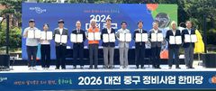 [교육소식]배재대 건축학과·목원대 건축학부, 연합 전시 등 