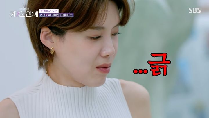 "살롱드립은 게스트빨"…장도연, AI 지적에 발끈 "쟤가 날 쑤셨어"