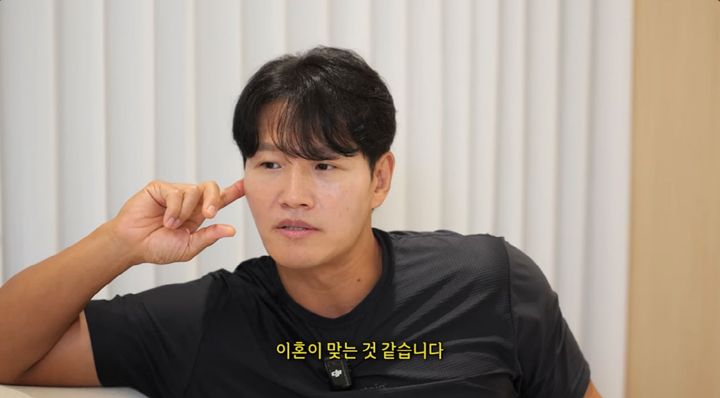김종국, 정신적 외도 사례에 발끈…"이건 이혼이 맞다"