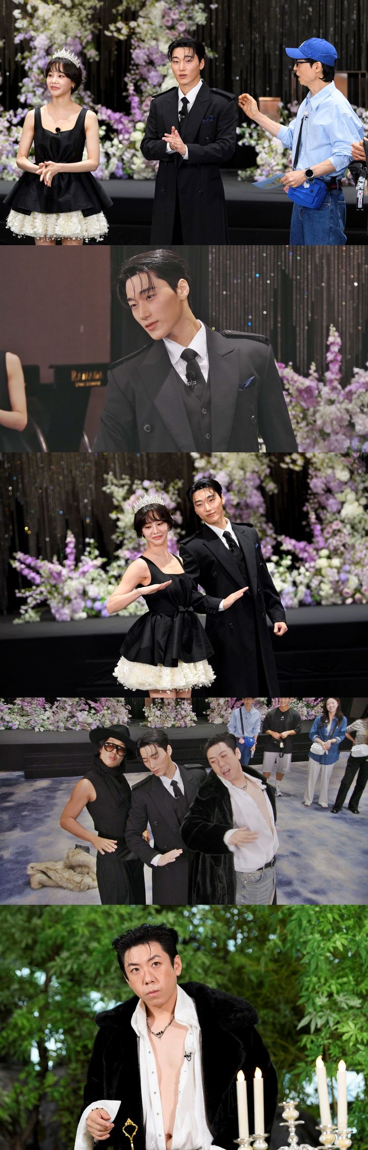 '북부대공' 최산, '런닝맨' 5년 만에 금의환향