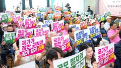 순천 시민·사회단체, 의대 설립 촉구 릴레이 성명